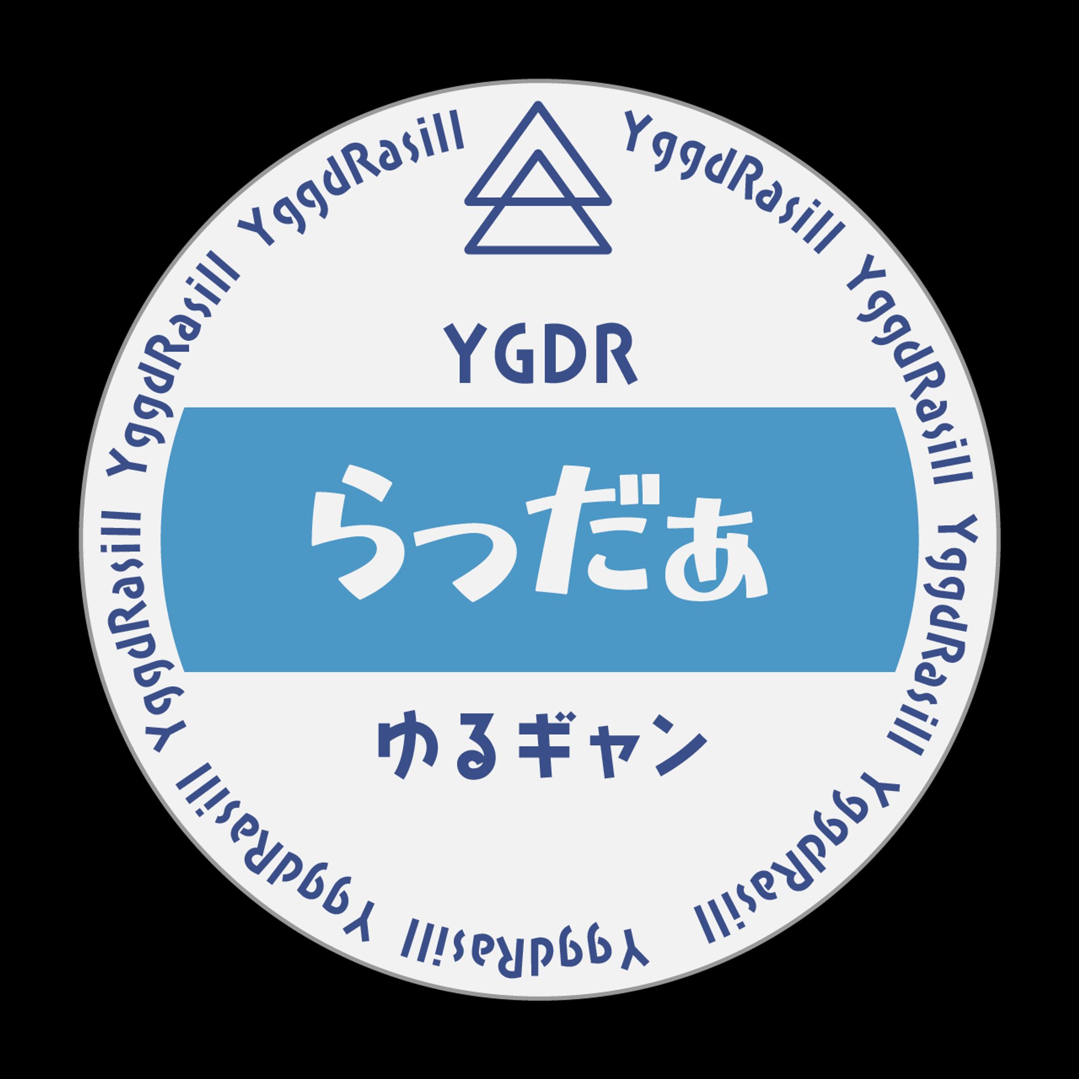 VCRGTA2｜ステッカー｜FA-1