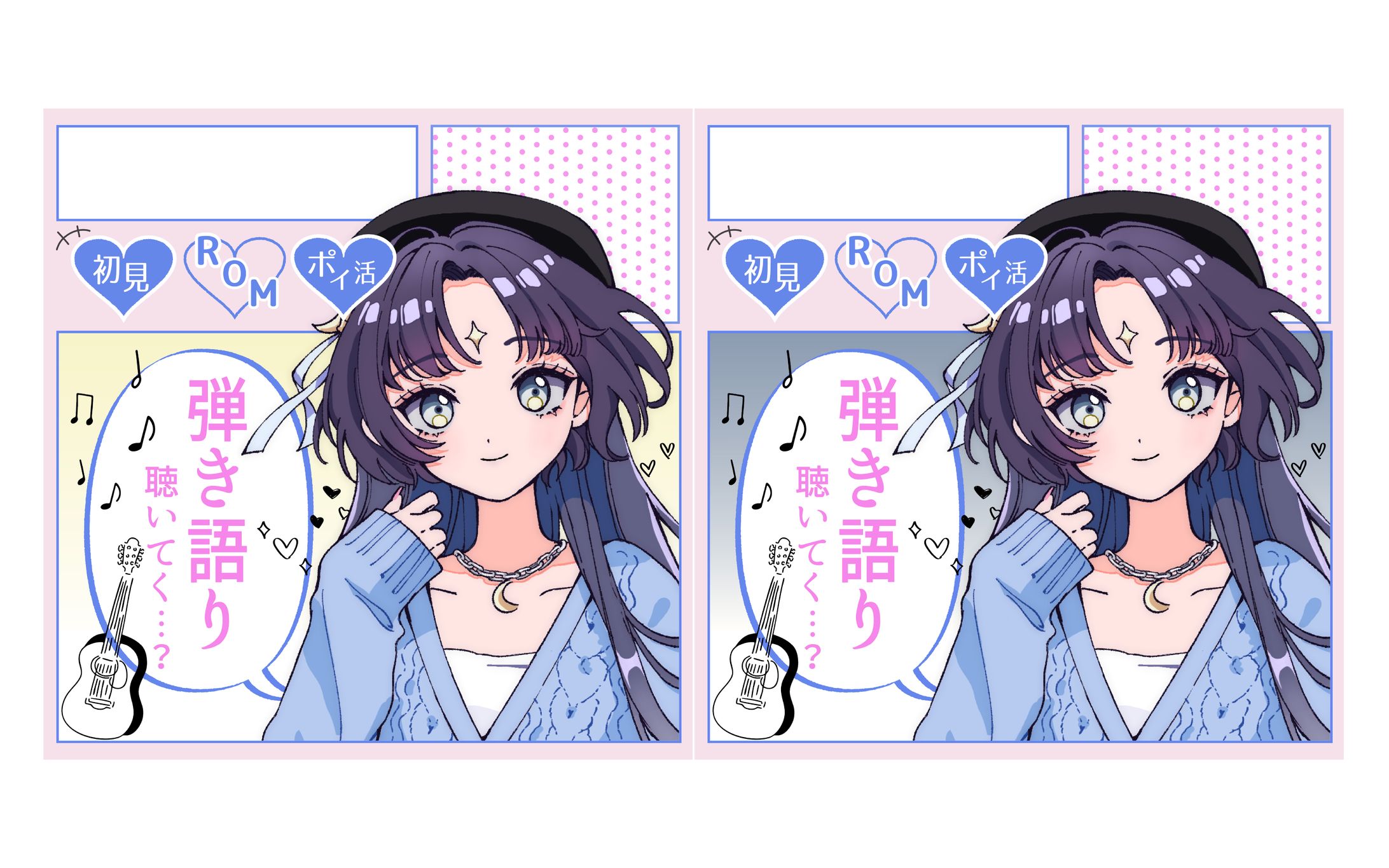 白月空明 様 _ サムネイル-1
