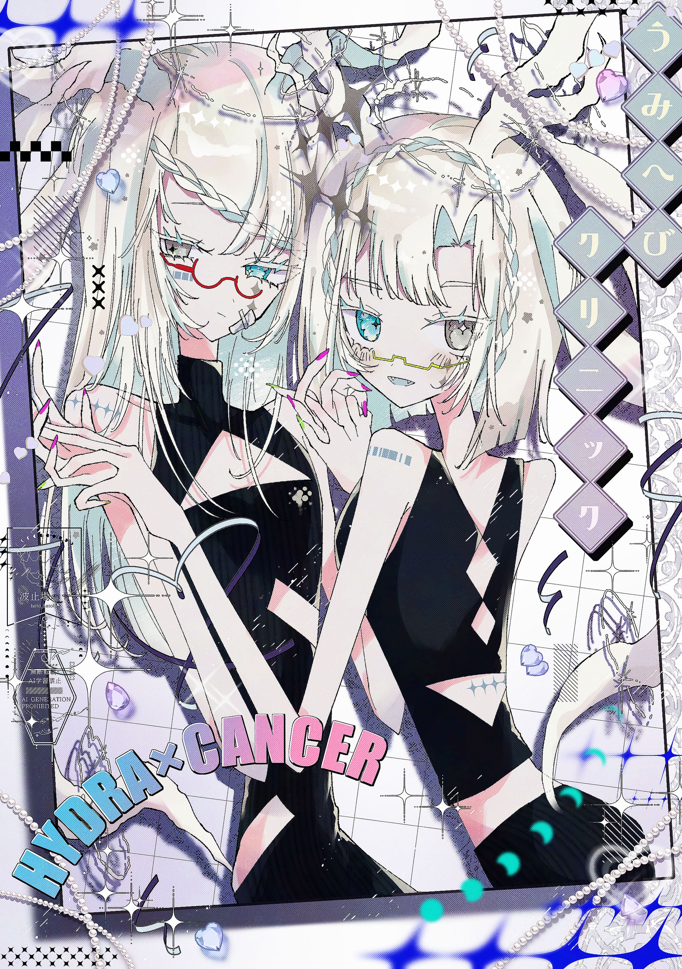 ✦ℍ𝕪𝕕𝕣𝕒×ℂ𝕒𝕟𝕔𝕖𝕣✧-1
