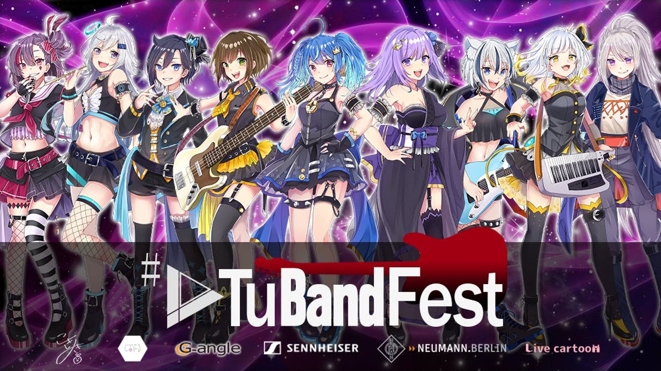 VTuBandFest【ライブイベント】-1