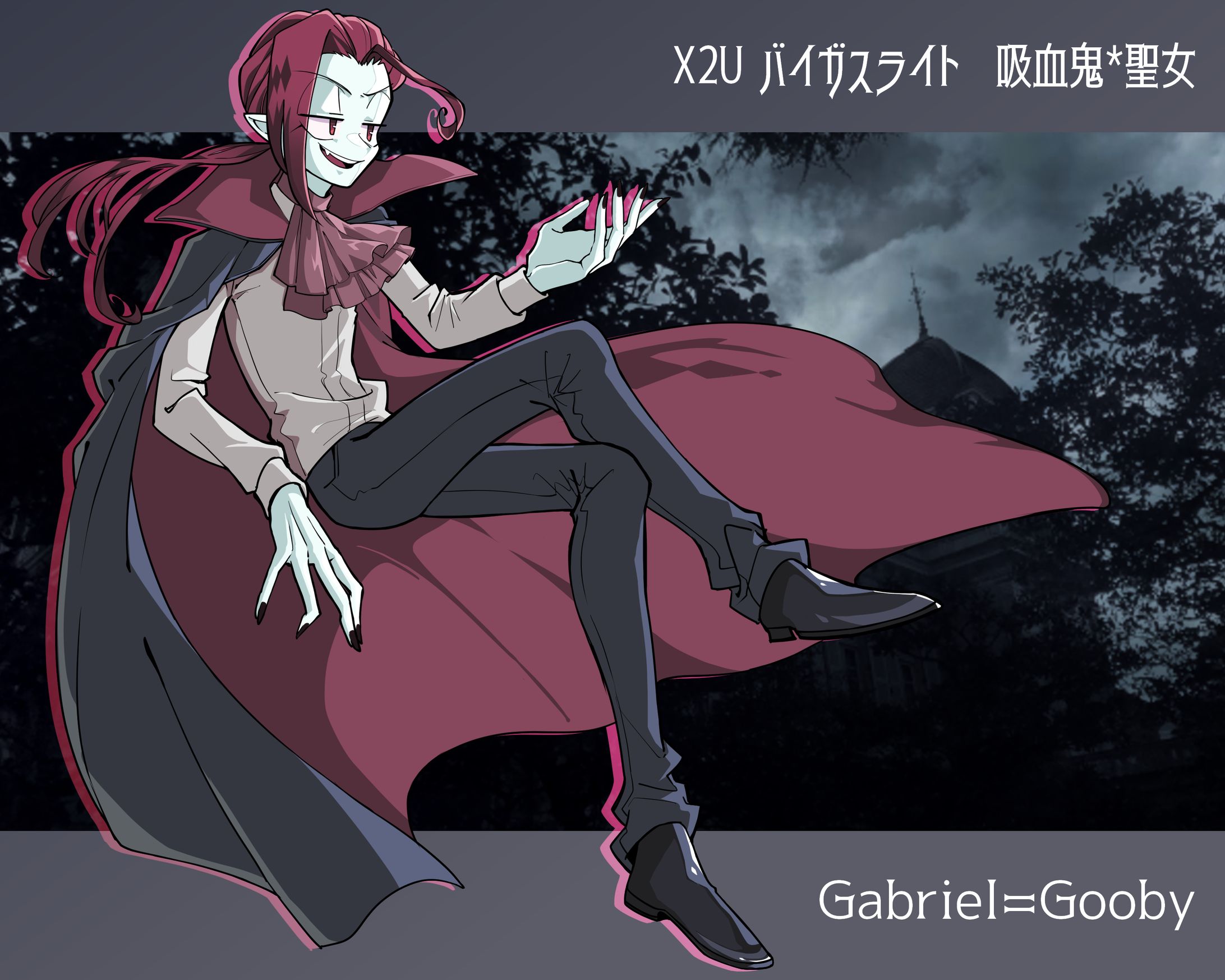 デフォルメ立ち絵-1