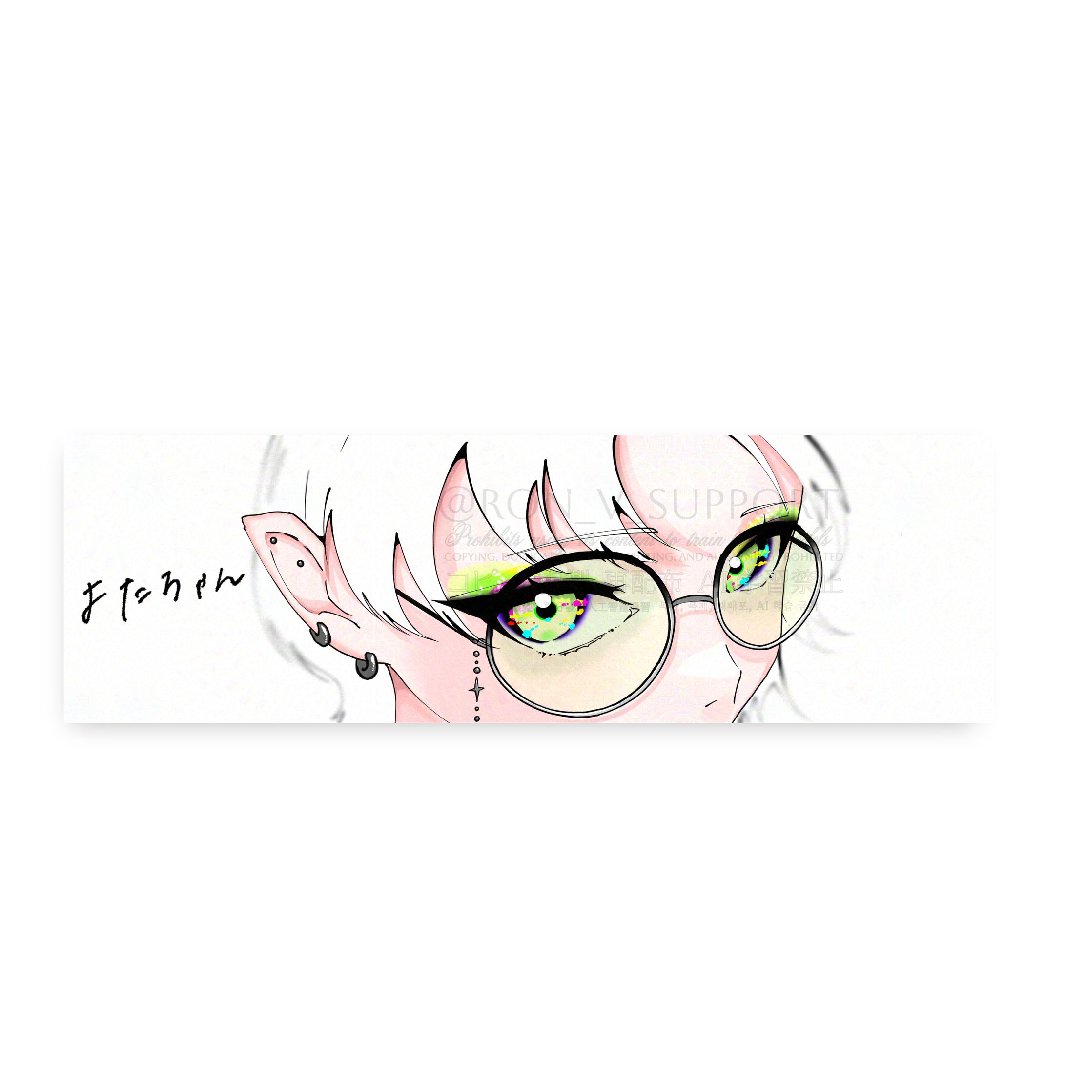 Skeb/よたちゃん（制作日：2025/8/25）-1