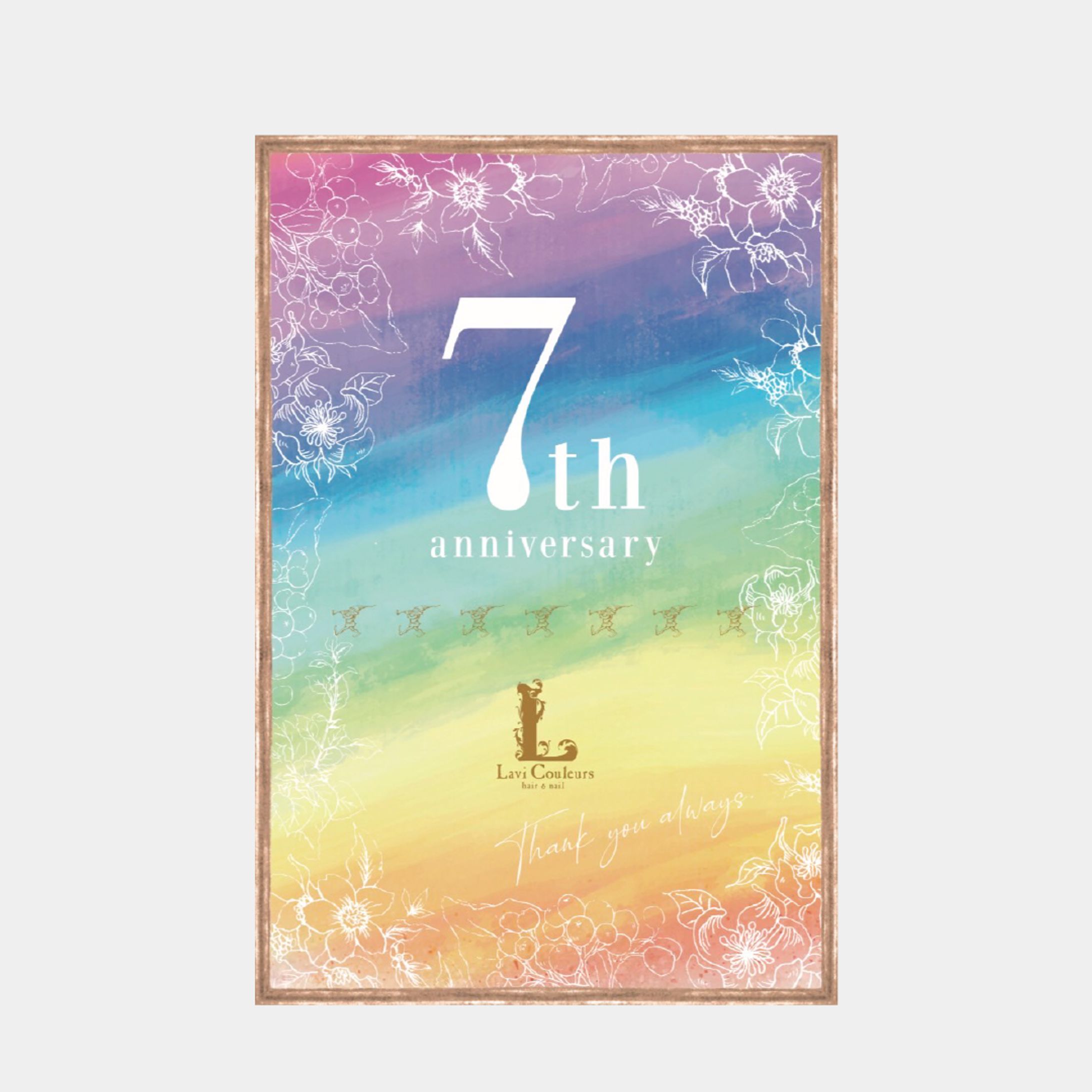 Lavi Couleurs 7th anniversary DM 2019-1