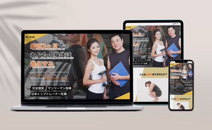 designer、スタートアップ