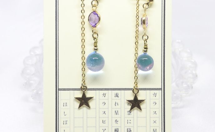 流れ星ピアス。
#ほしぼし廻屋 #ハンドメイド #ハンドメイドピアス #バーナーワーク #ランプワーク