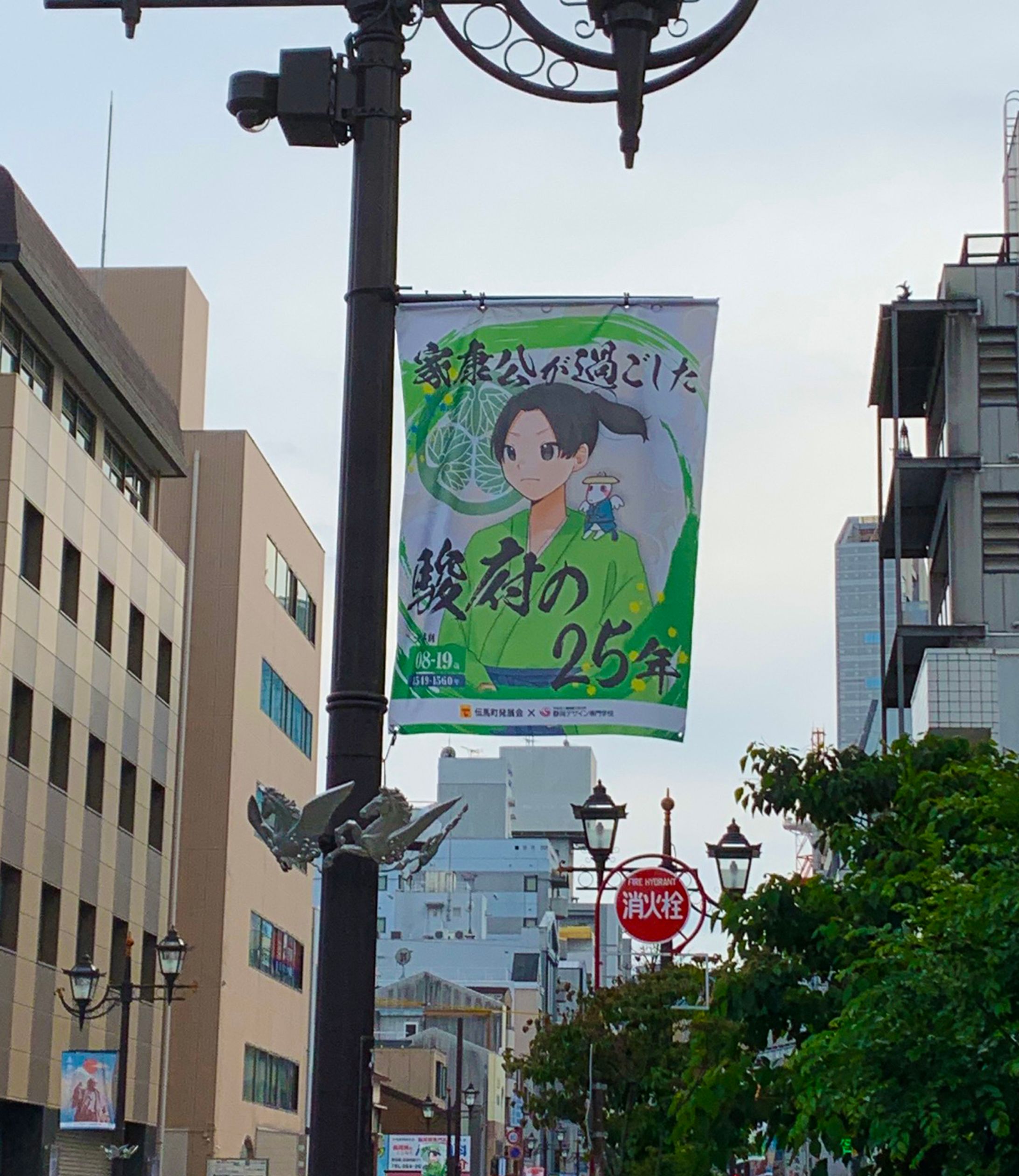 2年次_商店街バナー制作-1