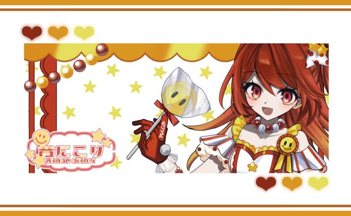 IRIAMヘッダー [茜にこり様]