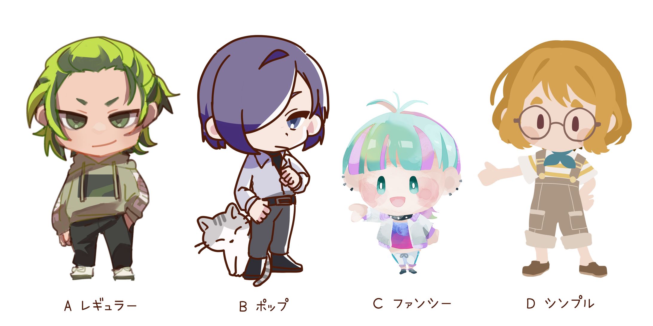 SDイラスト_サンプル-1