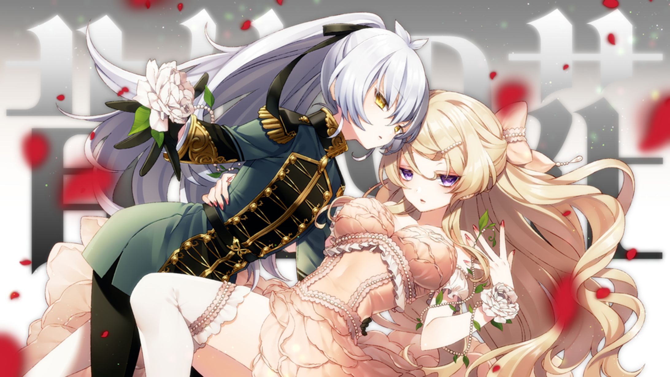 動画用イラストまとめ（コラボ）-1