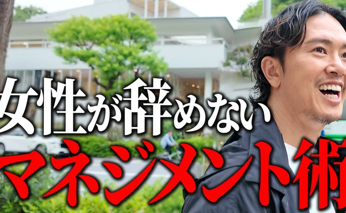 【18】サムネイル