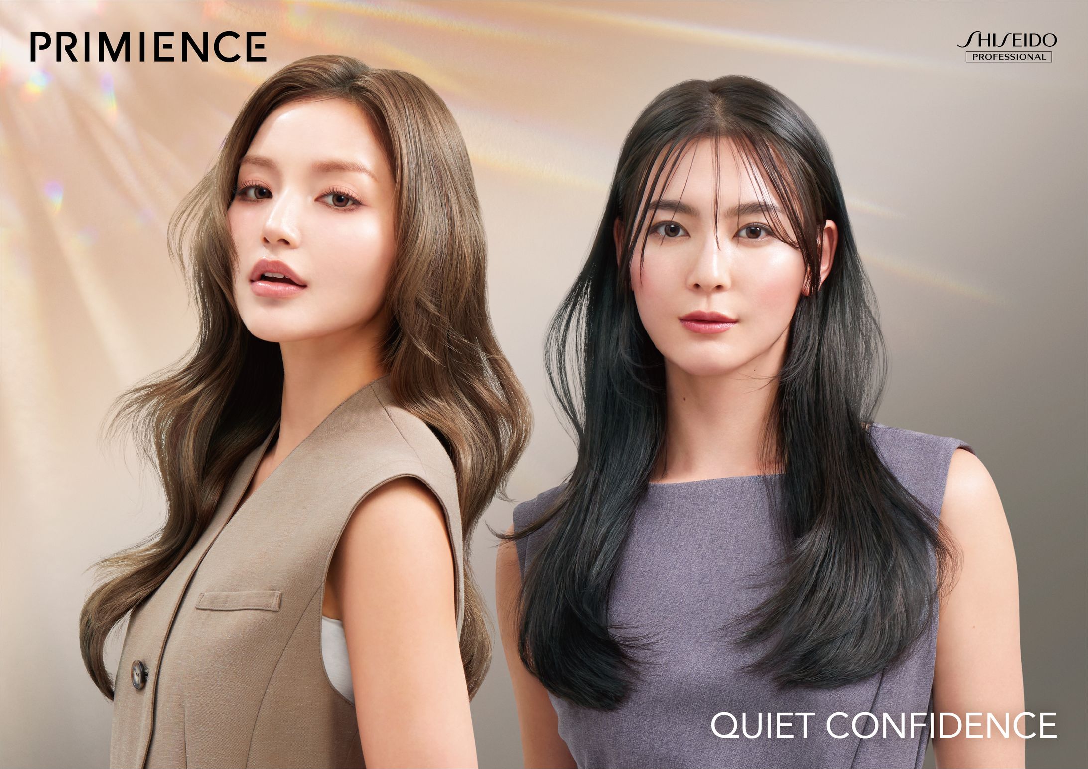 資生堂プロフェッショナル 「PRIMIENCE」-1