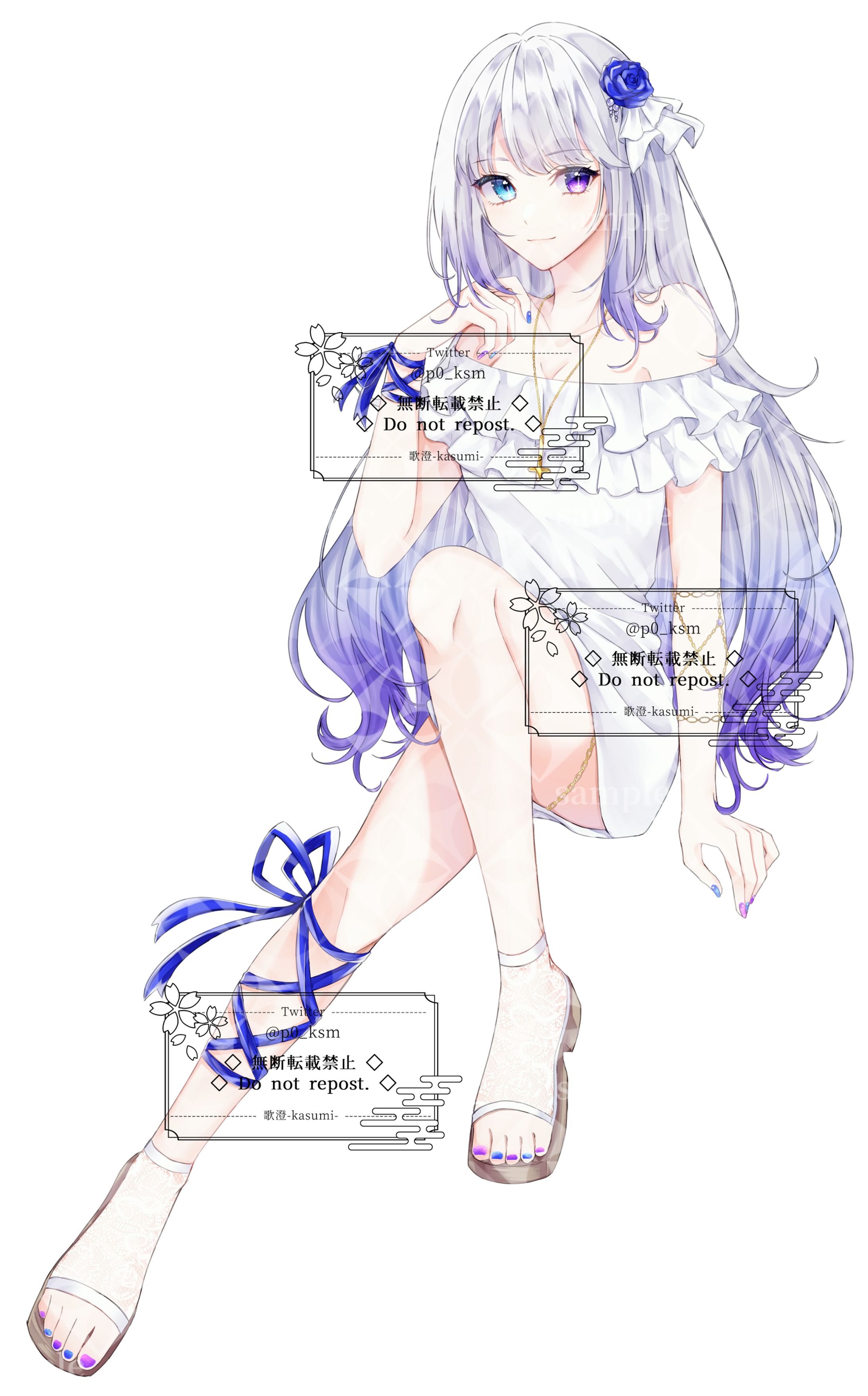 レティ様　全身立ち絵　服装デザイン-1