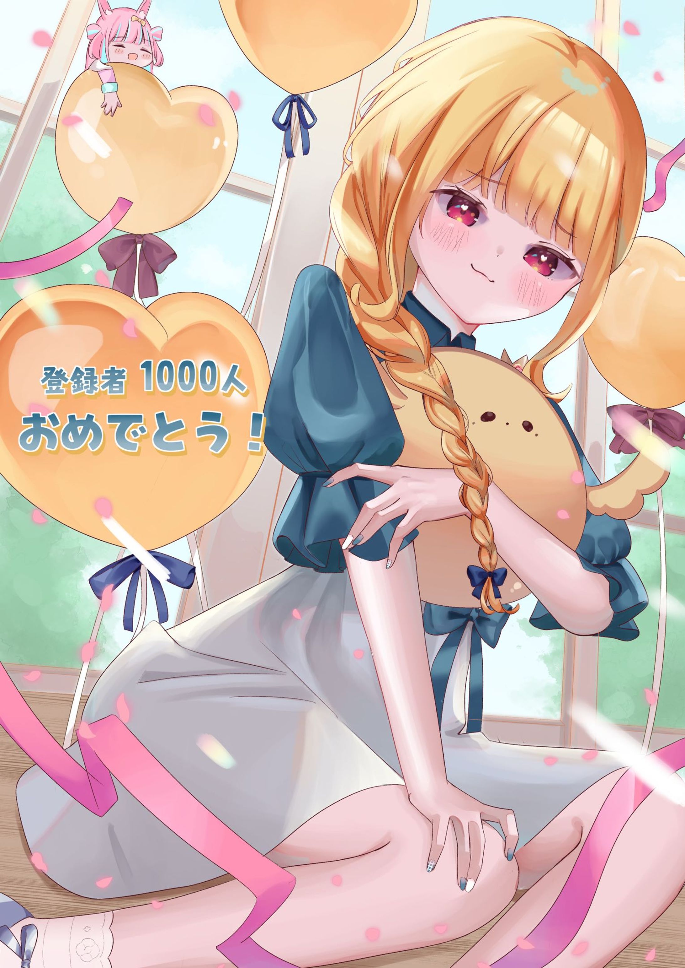 ご依頼ファンアート-1