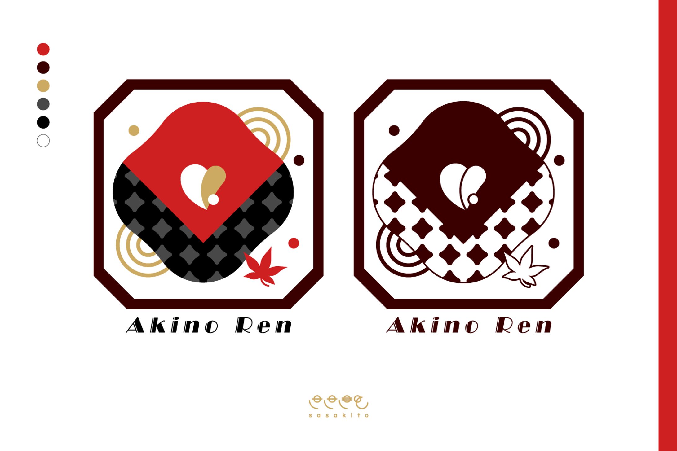 【シンボルマーク】秋乃恋様-1