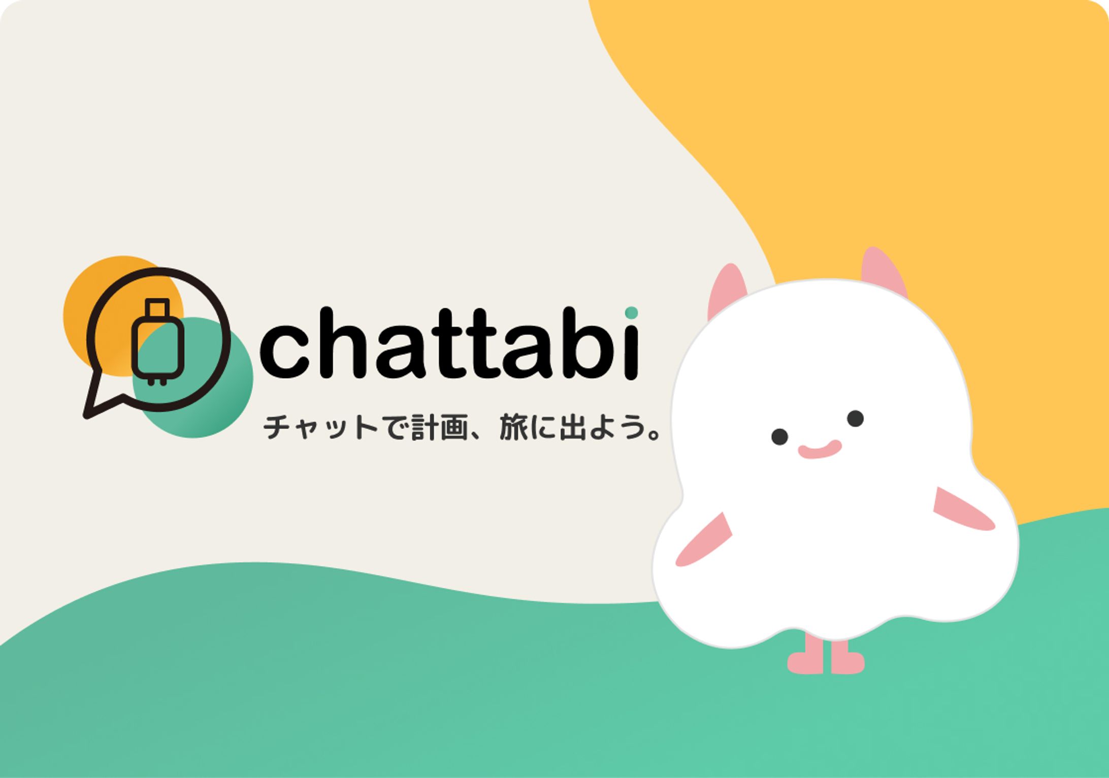 chattabi-1