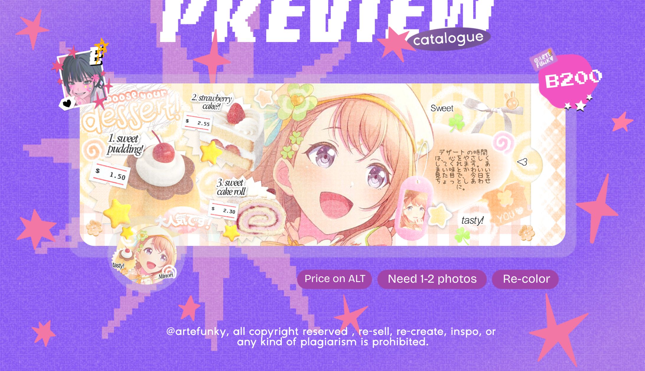layout— code: tasty dessert-1