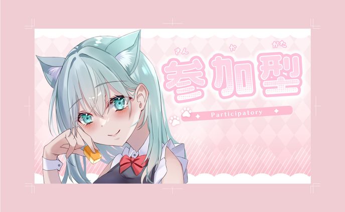 V-pro League所属　涼音みんと様　サムネイル
