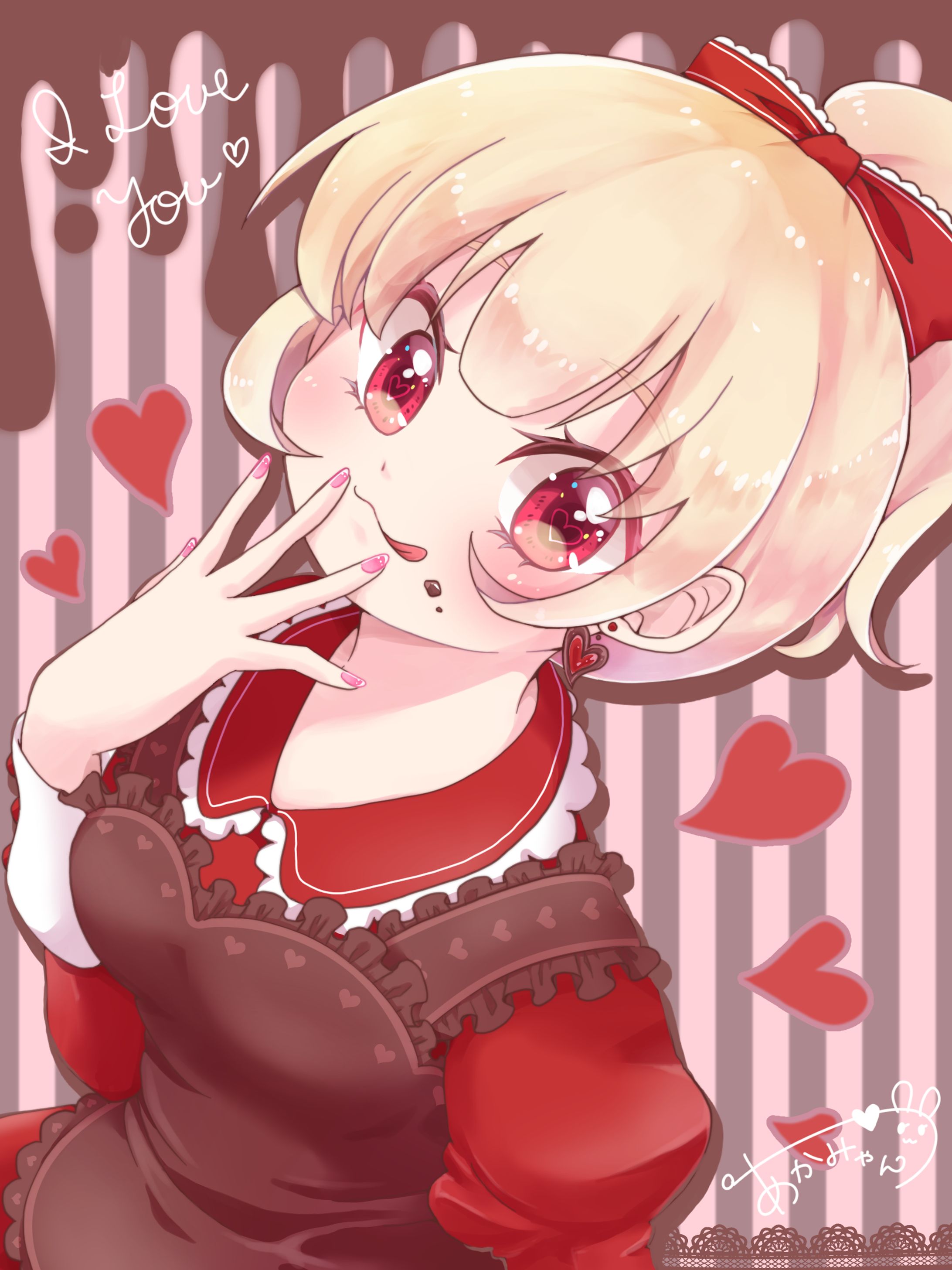 あかみゃんバレンタイン風イラスト-1