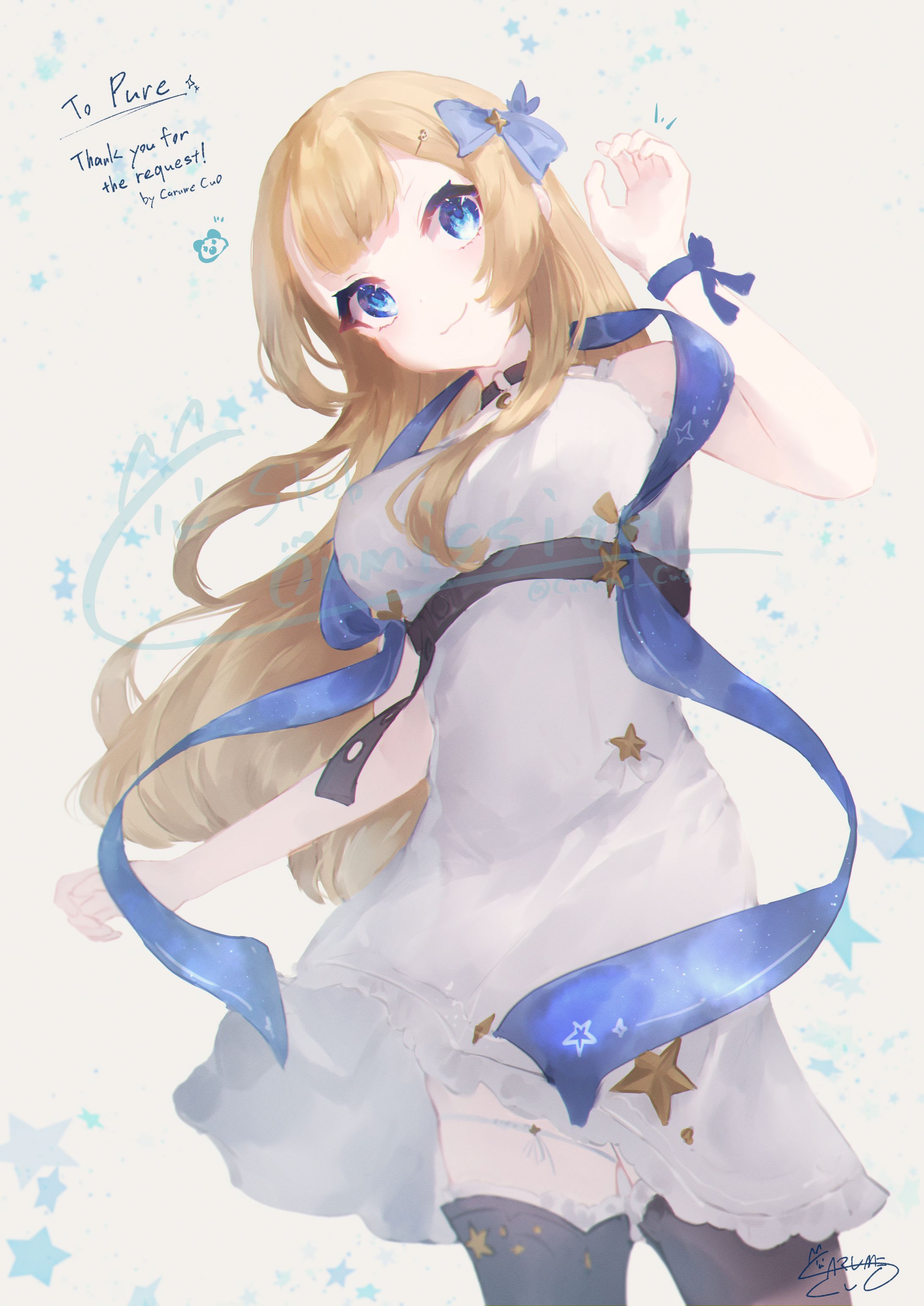 Skebリクエスト(Pureさん)-1