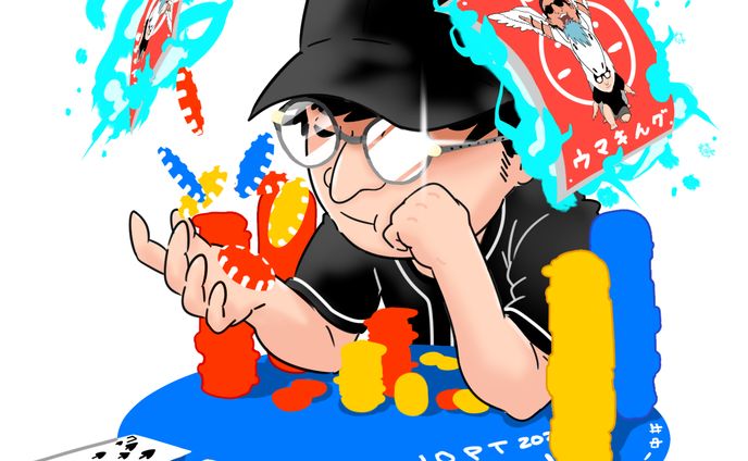 ポーカー　ナーツ2