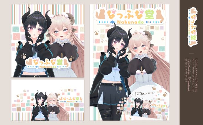 広告バナー、vr