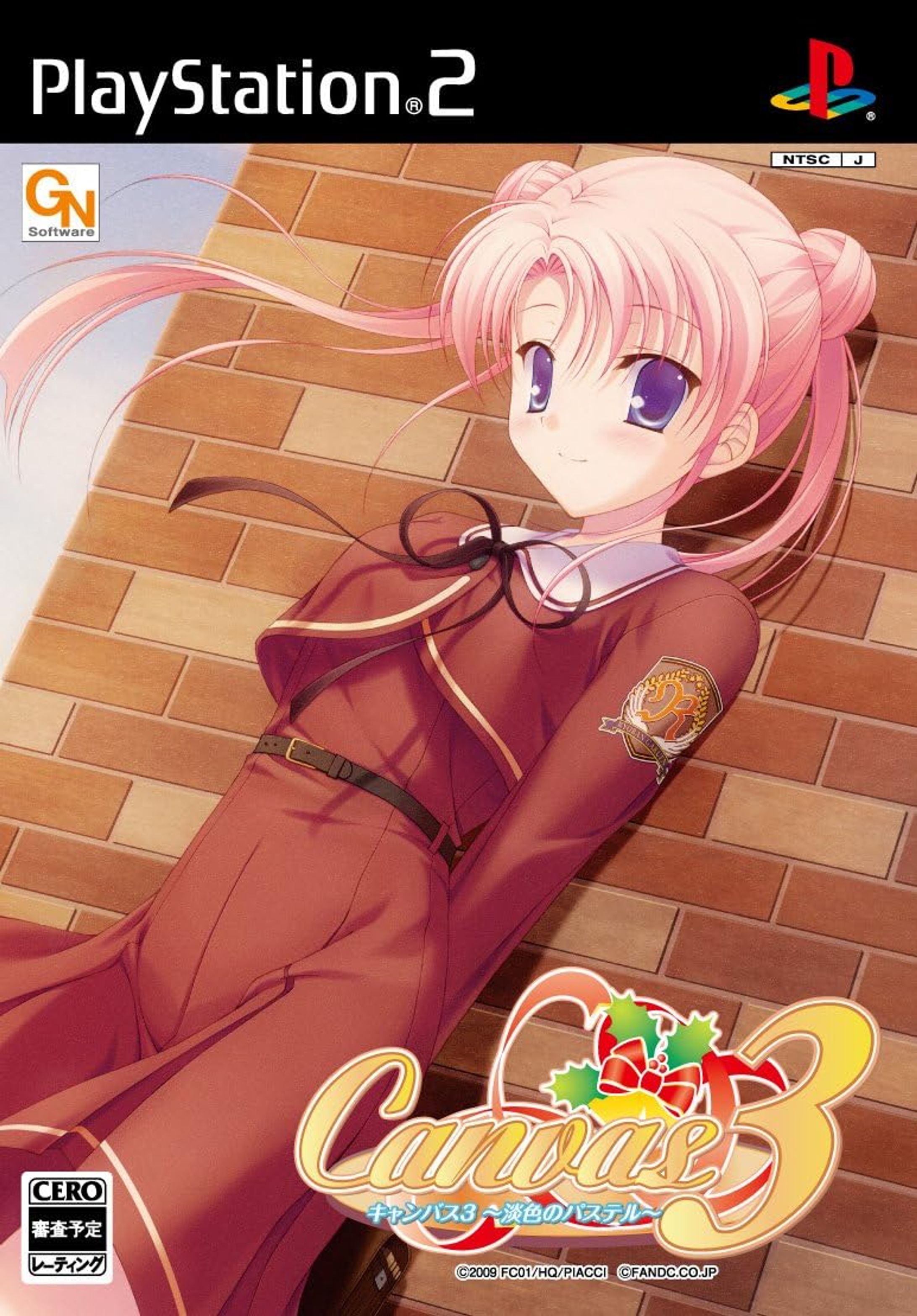 Canvas3～淡色のパステル～-1