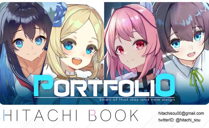 デザイナー、イラストレーター、成人向け