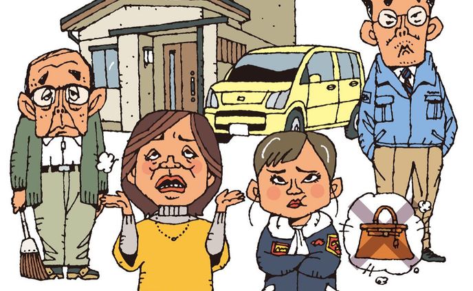 12/19発売週刊ダイヤモンド新年合併特大号「2023総予測！」
20年で貧しくなった日本の家族描きました
 #イラスト #illustration #diamond #週刊ダイヤモンド #景気 #経済