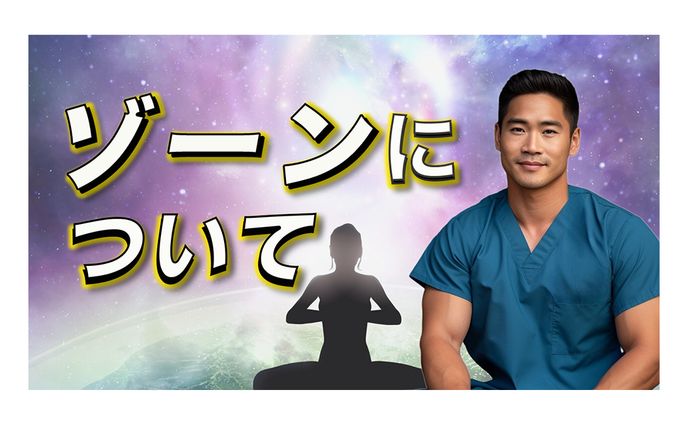 サムネイル、アートセラピー