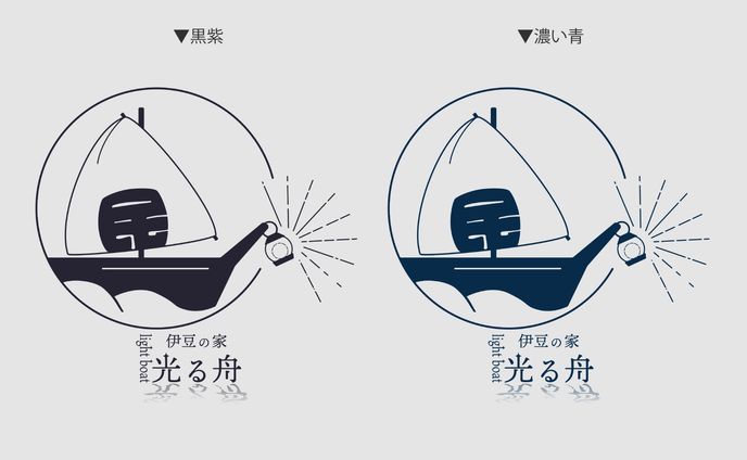 ロゴ　民宿