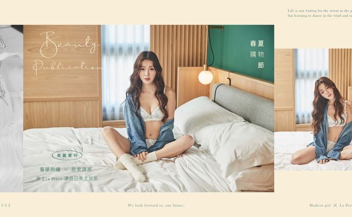 輪播 (WEB) (0413 0419)