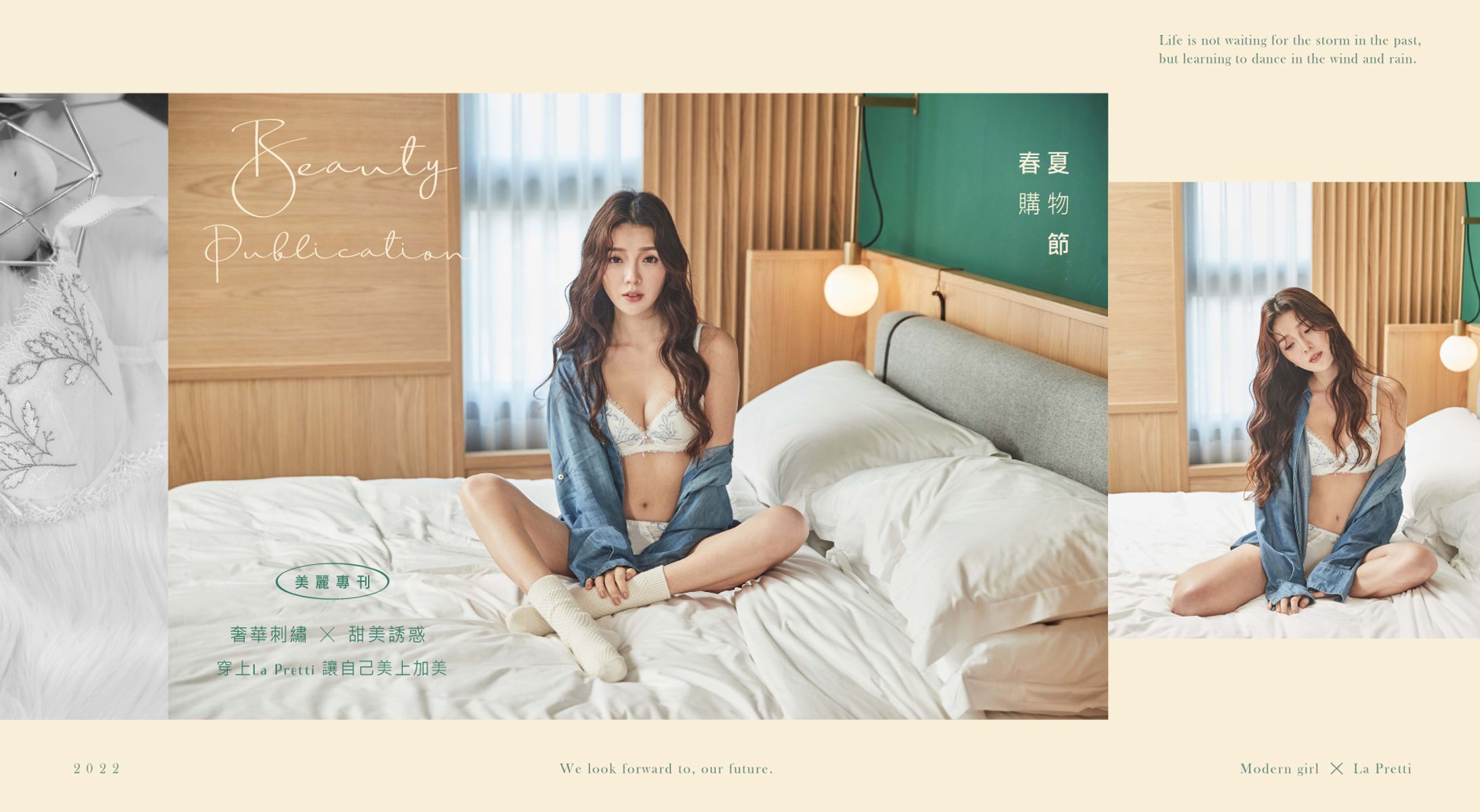 輪播 (WEB) (0413 0419)-1