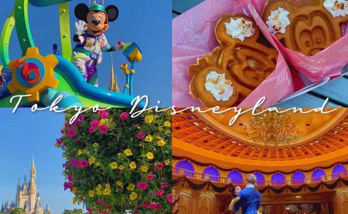 【サムネ】Tokyo Disney Land