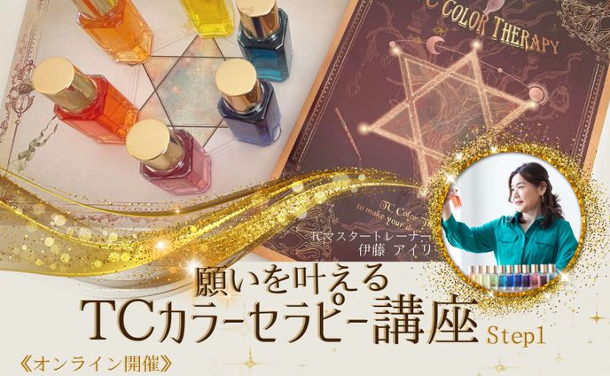 起業/講座案内/FB用バナー