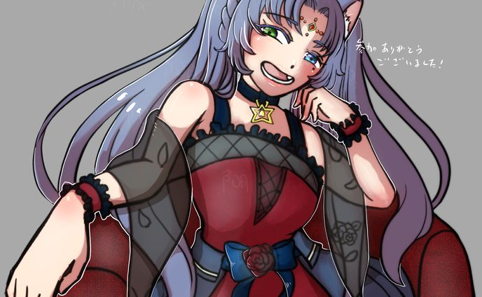 絵描き、gifアニメーション