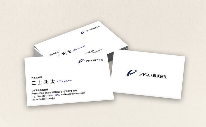 名刺 | アドネス株式会社様 トレース