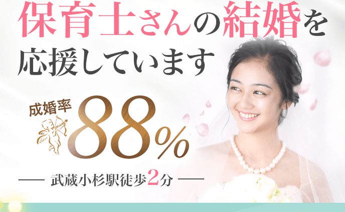 デザイナー、劇場