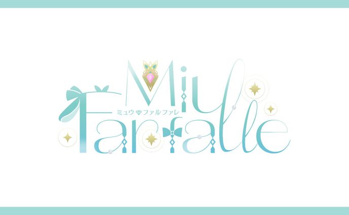 Miu Farfalle様