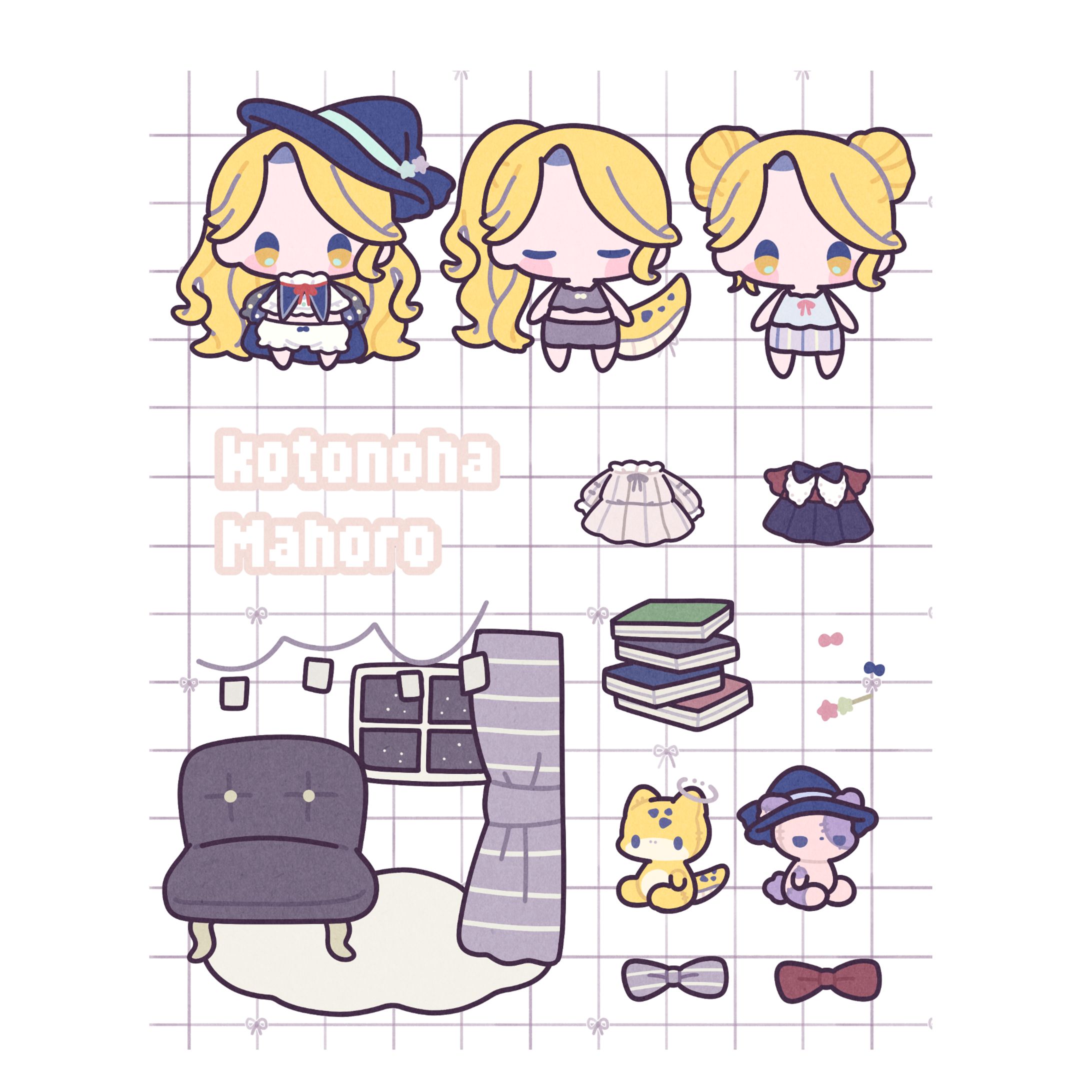 きせかえぬい-1