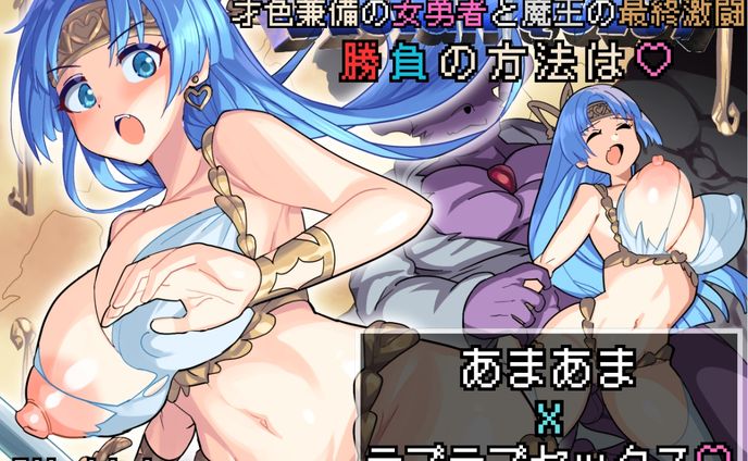 R18音声作品　デザイン