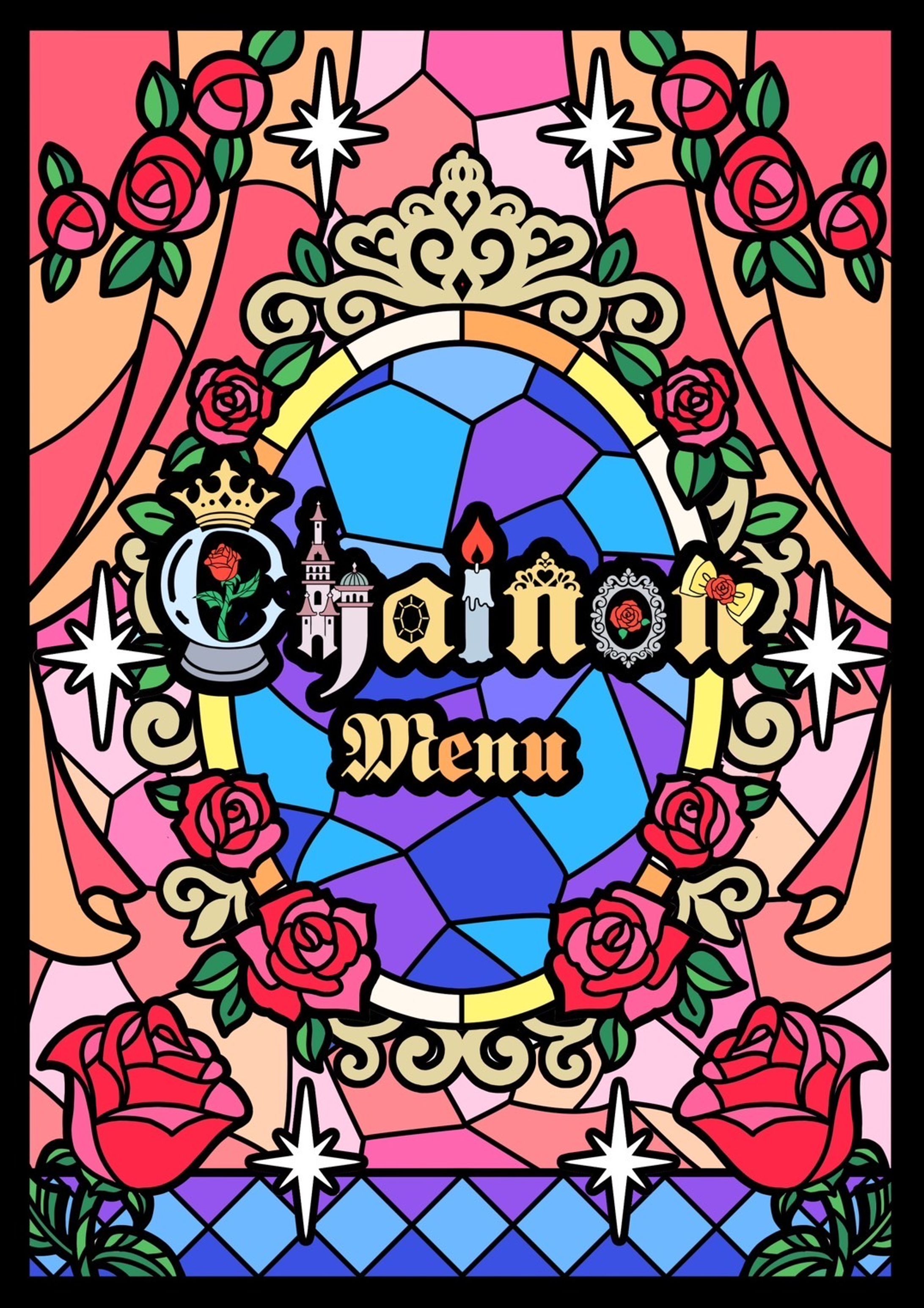 コンセプトカフェ Chainon様 メニュー表-1