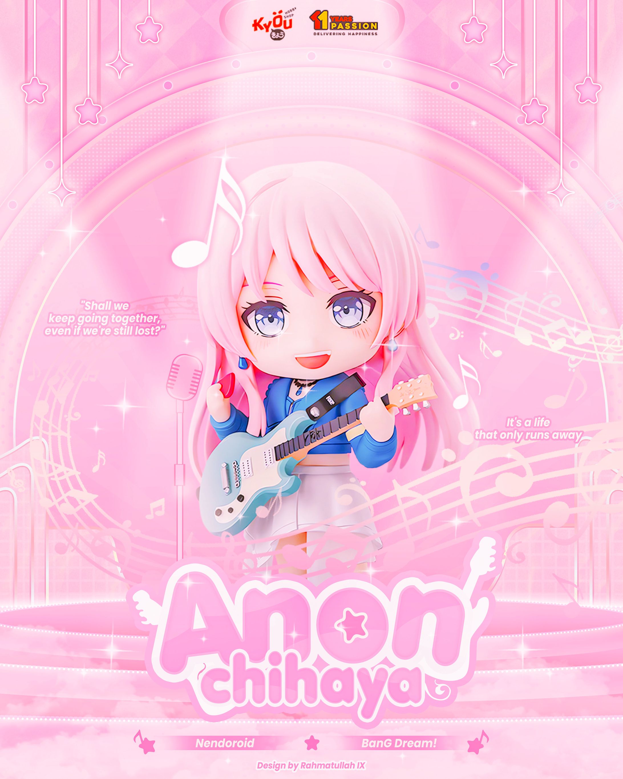 Chihaya anon - Poster design ( event )-1