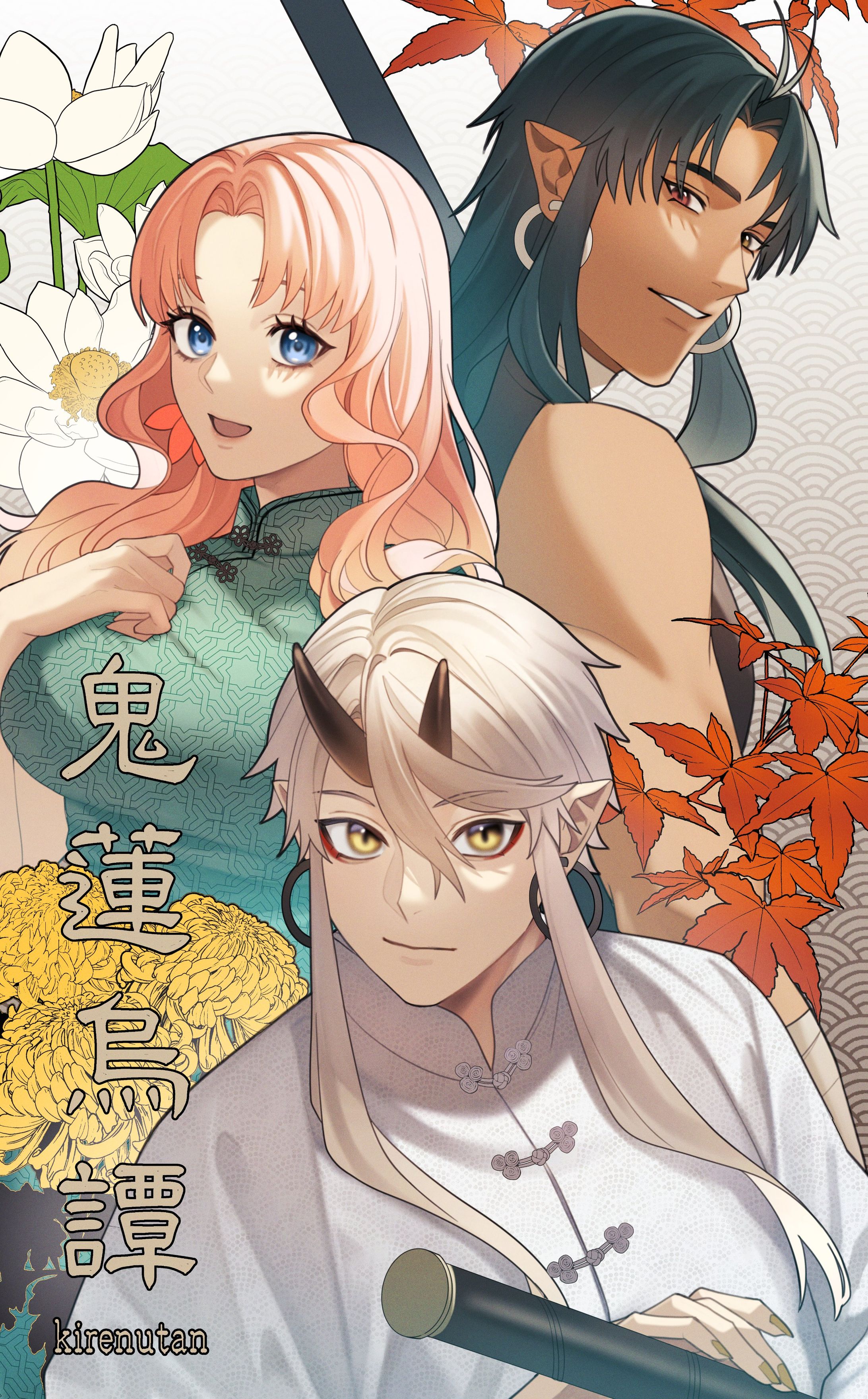 一次創作 複数キャラ-1