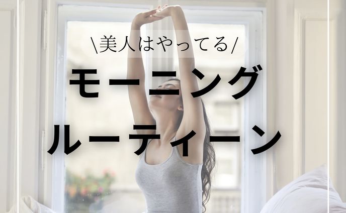 Instagram投稿制作