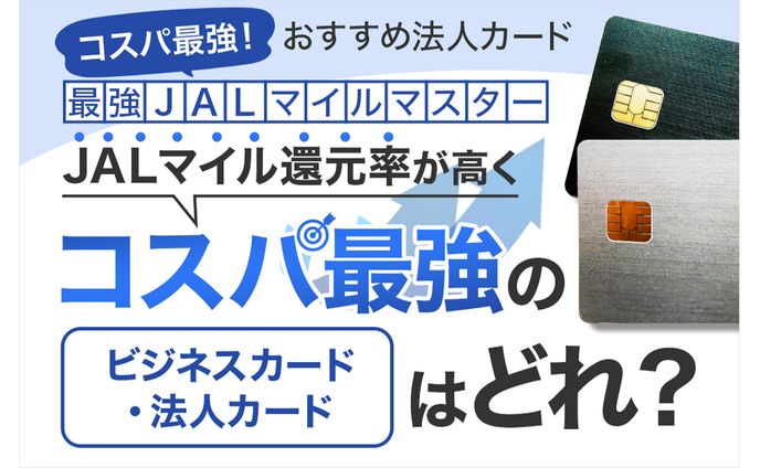 lp、カートゥーン