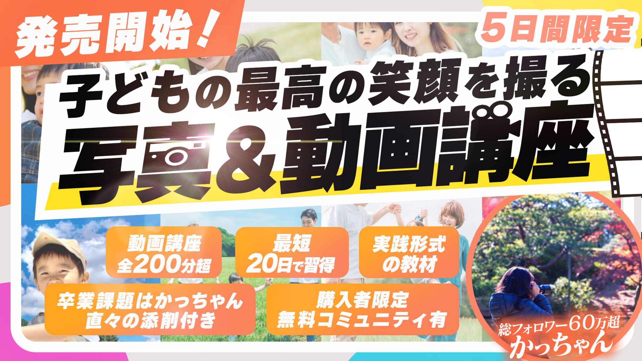 暮らしコンテンツ-1