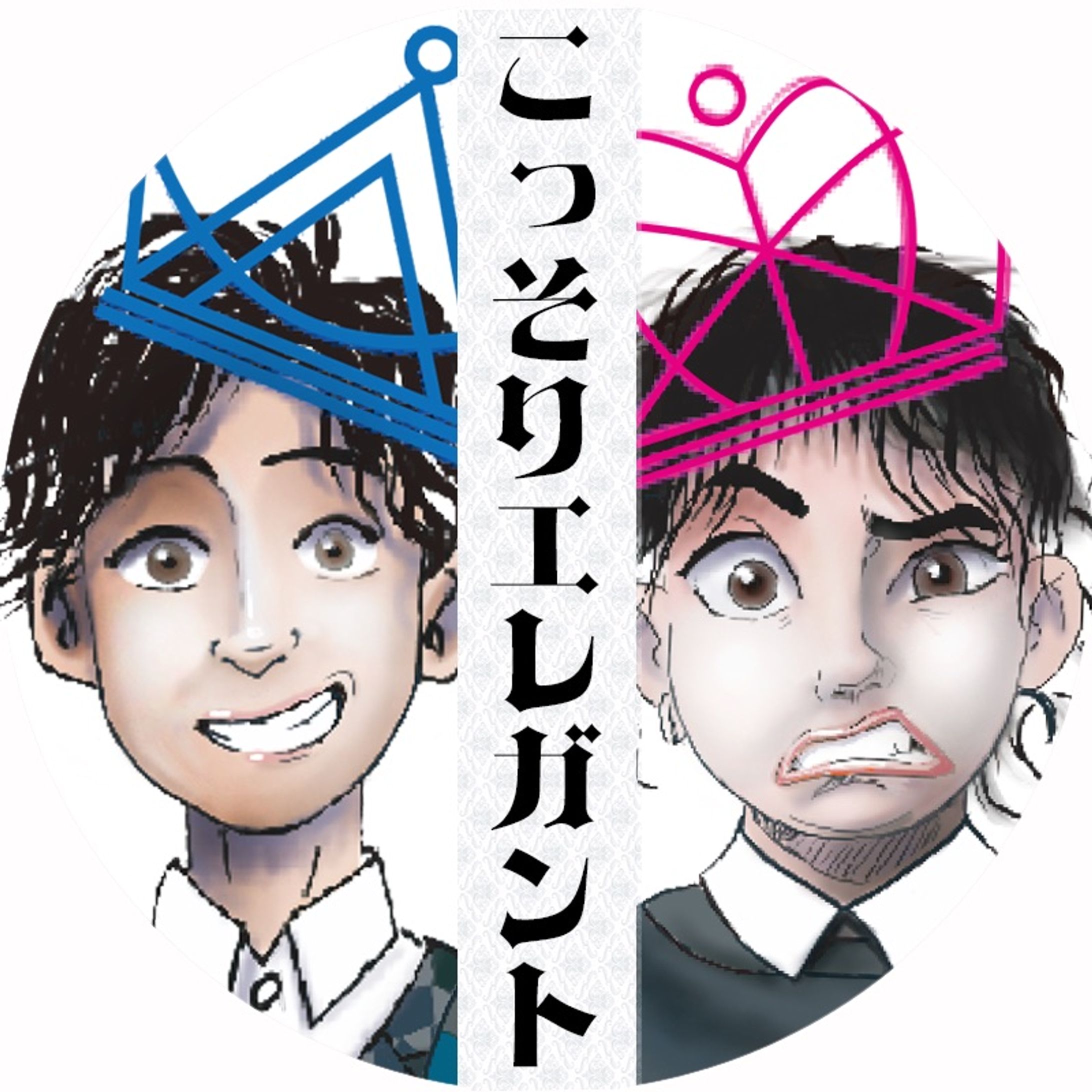 YouTube バナー-1