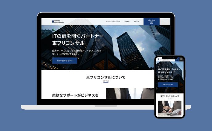 歴史、実案件