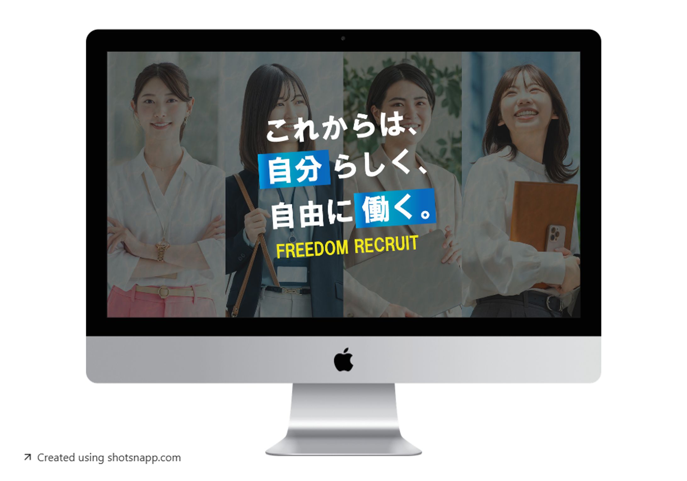 メインビジュアル(転職エージェント会社HP)-1