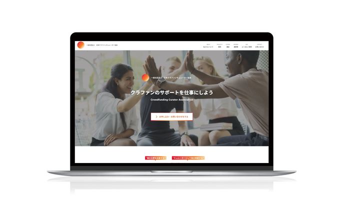 ✦ お仕事、宣伝会議コピーライター養成講座基礎コース課題入選作